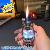 复古砂轮充气明火打火机个性 创意油灯造型炫酷灯光可视气仓礼品潮
