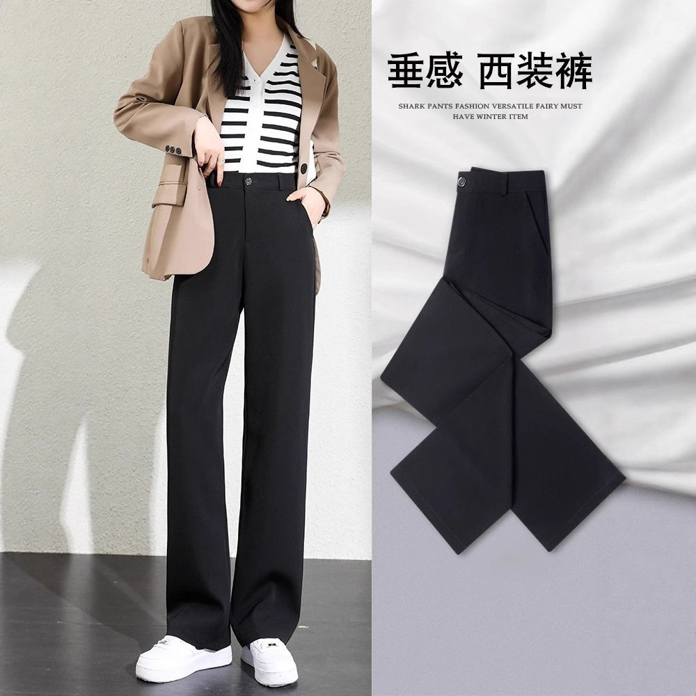 2025春夏新款西装裤女高腰垂感阔腿小个子夏薄款黑色窄版直筒裤子