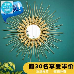 北欧式轻奢金属立体铁艺壁l饰卧室客餐厅房间沙发背景墙面装饰挂