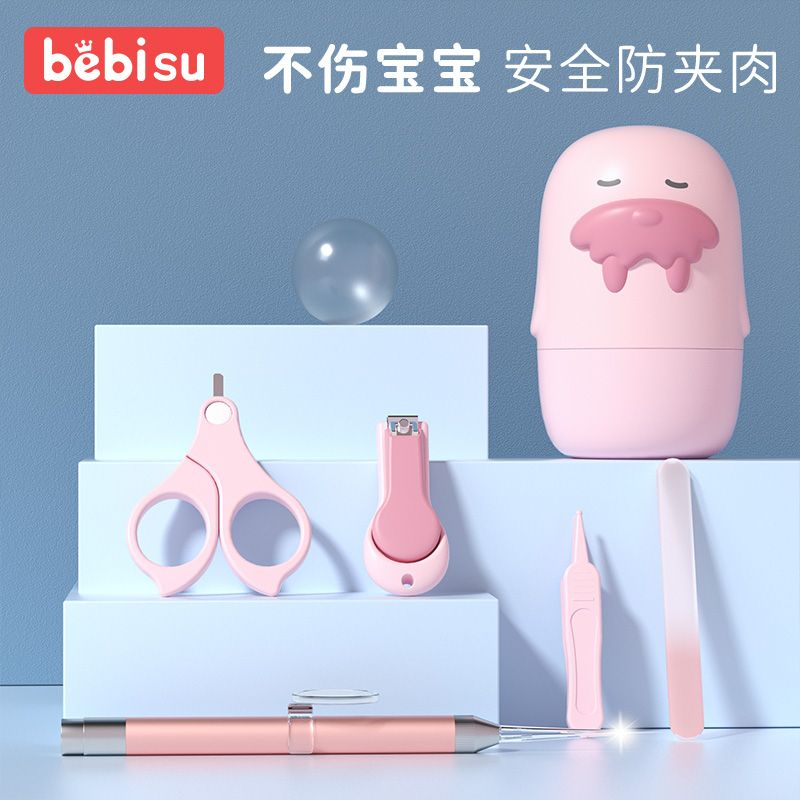 婴儿指甲剪套装新生儿宝宝指甲刀专用防夹肉指甲钳安全儿童剪刀,婴童用品,宝宝剪刀/指甲钳,淘宝优惠券,粉丝福利购,淘宝优惠卷