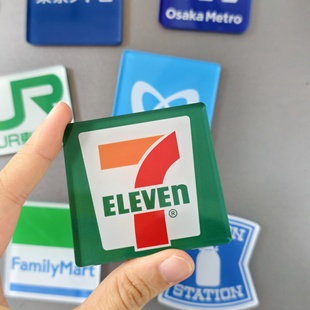 日本711便利店冰箱贴全家罗森logo亚克力ins风日式简约厨房装饰