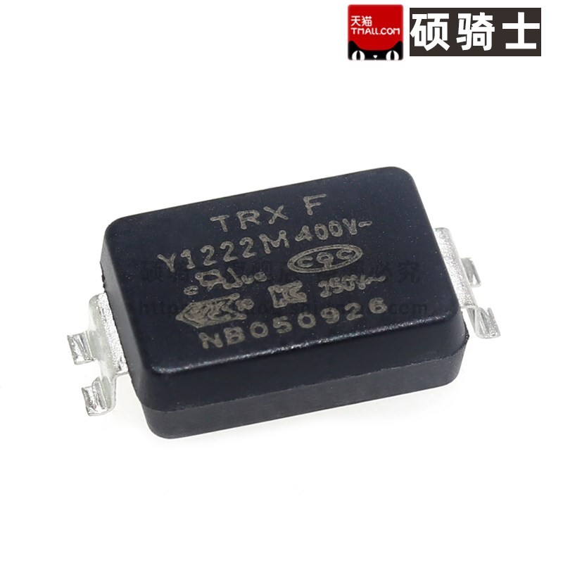 Y1 SMT安规电容1nF 47pF 68PF 100PF 220 330 470 680 2.2nF 400V