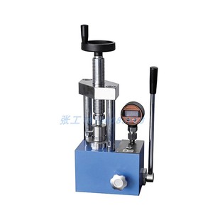 红外光谱仪压片机模具金属陶瓷冶金粉末测试手动液压分析实验设备