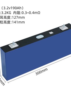 中航CALB磷酸铁锂3.2v190ah大单体电池刀片动力电池电芯