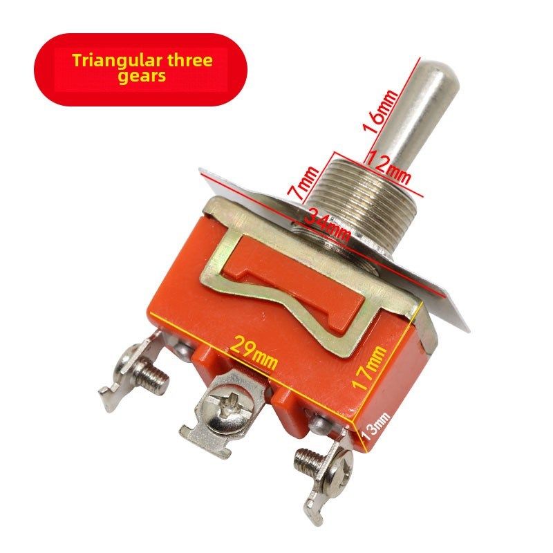 钮子开关3脚3档正反转摇头开关电源开关摇臂开关6脚拨动开关12mm