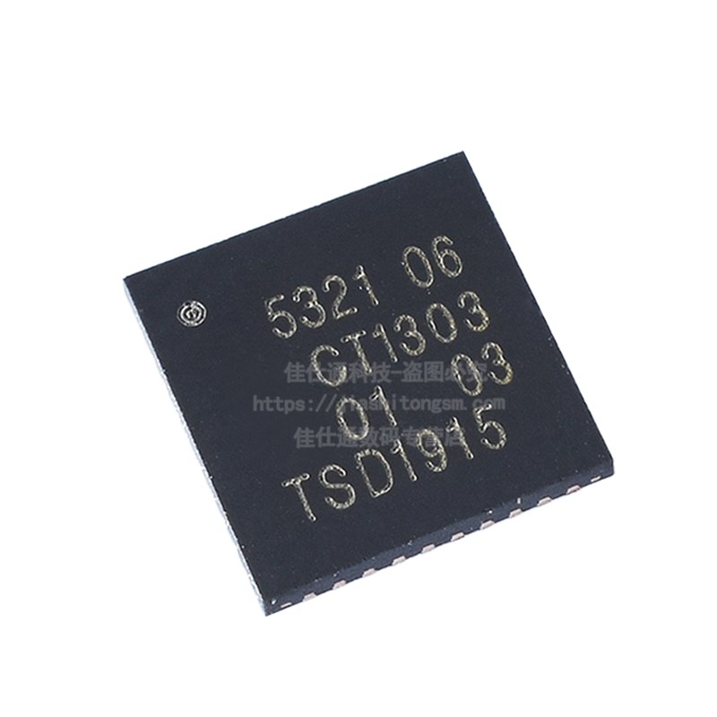 PN532 PN5321A3HN/C106 QFN40 NFC/RFID读卡器芯片