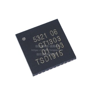 PN532 PN5321A3HN/C106 QFN40 NFC/RFID读卡器芯片