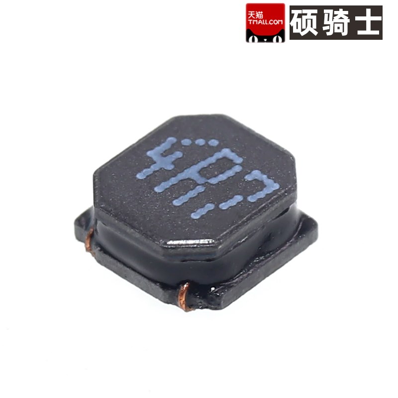 2.2uH 3.3uH 4.7uH贴片功率电感4*4  2R2 3R3 4R7 SWPA4018S2R2MT