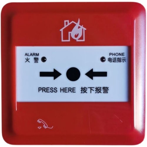 泛海三江手动报警按钮J-SAP-M-A62火灾手报按钮 二线A系