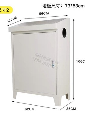 配电操作台plc控制柜触摸屏控制箱斜面操作台斜面电箱琴式操作台