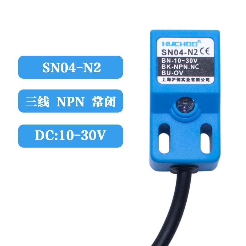 金属方形接近开关传感器防水SN04-N/N2/P/P2/Y/D二三线常开闭24V
