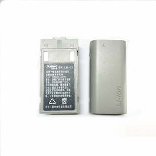 科力达南方全站仪电子经纬仪DT08系列电池电经充电器KC-10A