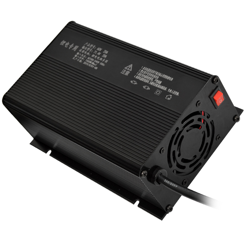 电动车三元锂电池电瓶充电器铁锂48V10A60V20A72V15A大功率充电机