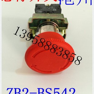 BS442 BS542 XB2 BS542C急停钮按钮开 ZB2