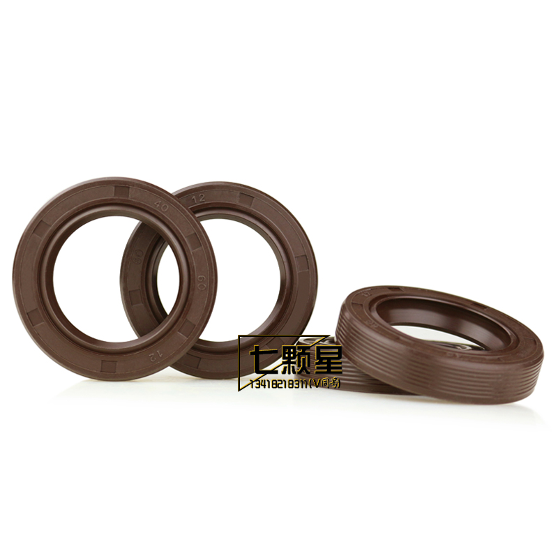 TC骨架油封45*55*60*62*65*68*70*5*7*8*10*12耐油耐磨