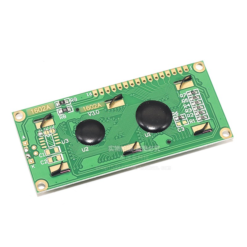 蓝屏 1602A 兰屏LCD液晶屏 蓝色 5V 白字体 带背光LCD1602