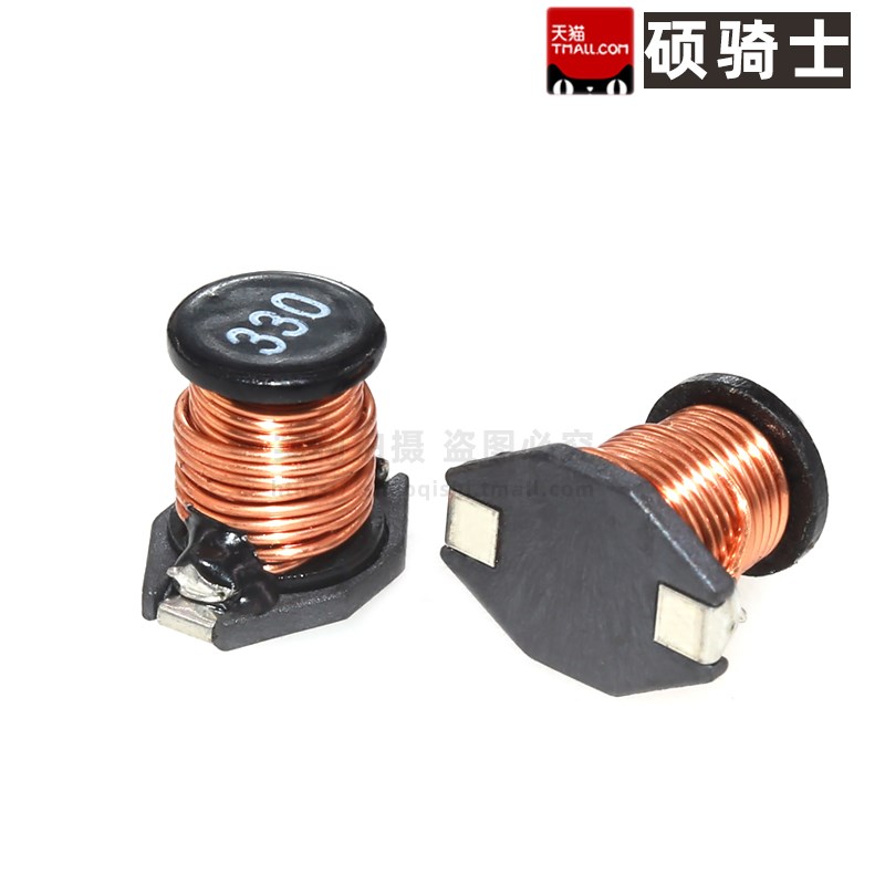 功率贴片电感33uH 4A SSL0810T-330M-N 330  大电流绕线电感