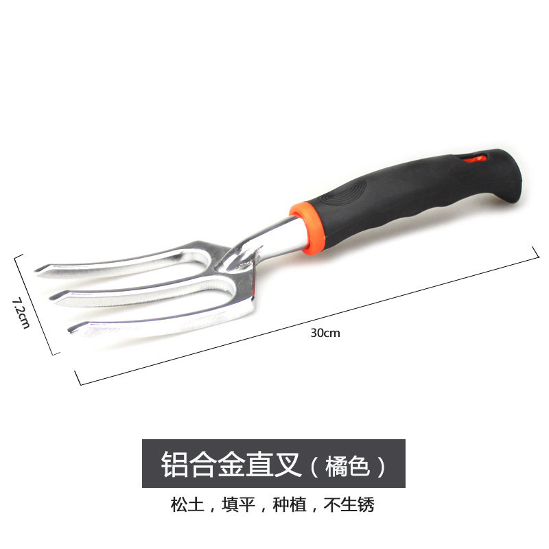 大号铁锹锄头种花小型黑铲四件套园艺工具用品翻土种植树铲子耙子