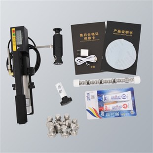 数显拉开法附着力测试仪锭子防腐涂层油漆拉拔仪拉拔法附着力锭子