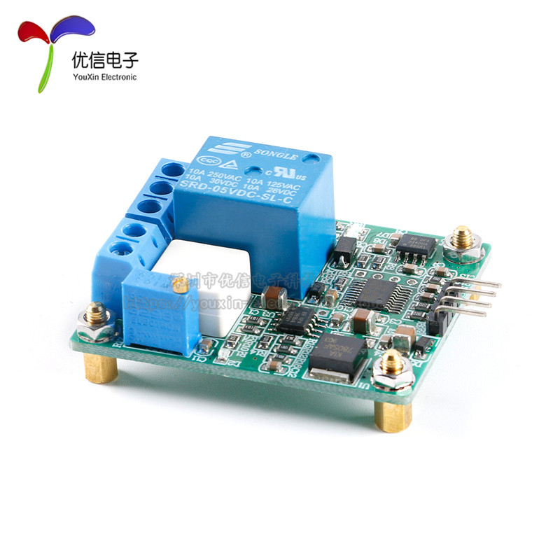 WCS27c02电流检测感测器 高精度交直流电流检测 2A限流保护继电器