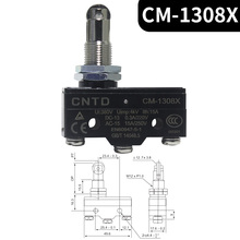 CNTD昌得微动限位开关TM/ CM-1704 1705 1701 1306 1307 1308行程