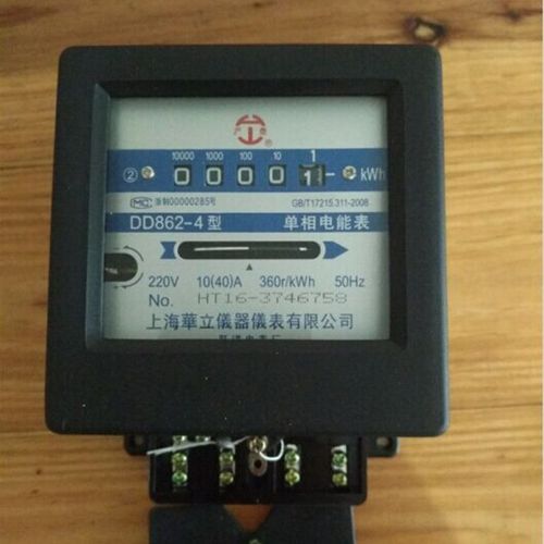 上海毕立机械式电能表 电度表 电表DD862-4型 30-(100)A