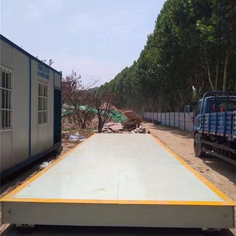 电子地磅秤30吨50吨80吨100吨120吨150吨200吨无人值守大型汽车衡,个性定制/设计服务/DIY,明信片定制,淘宝优惠券,粉丝福利购,淘宝优惠卷