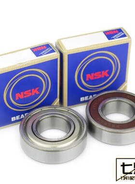 日本NSK原装进口 6219ZZ DDU VV C3尺寸95*170*32深沟球电机轴承