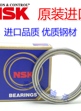 进口 S6012 6013 6014 6015 6016 6017ZZ DDU 不锈钢轴承