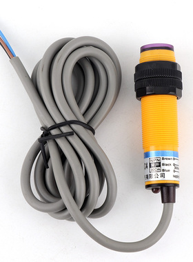 光电开关限位传感器感应器红外线漫反射对射发避障E3F-DS10C4NPNP