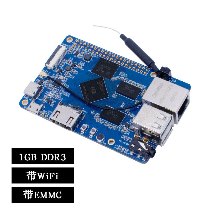 LCPI H3 V7 Linux 安卓 开发板 PK 树莓派 1G内存 8G存储