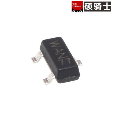 PESD1CAN,215 24V SOT23-3 双向2通道 贴片ESD二极管