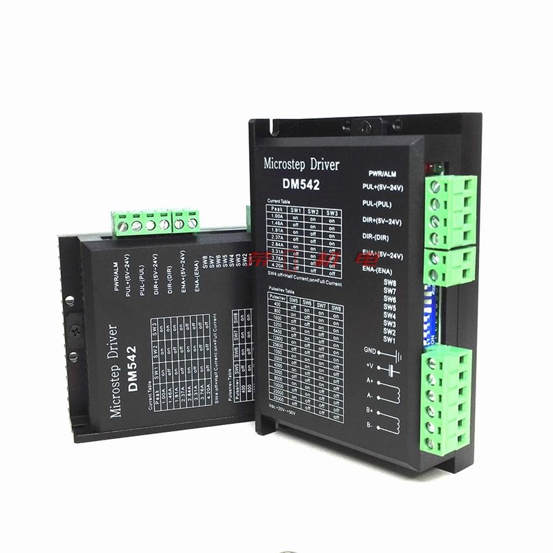 DM542步进电机驱动器42 57两相电机控制器DMA860H MA860H