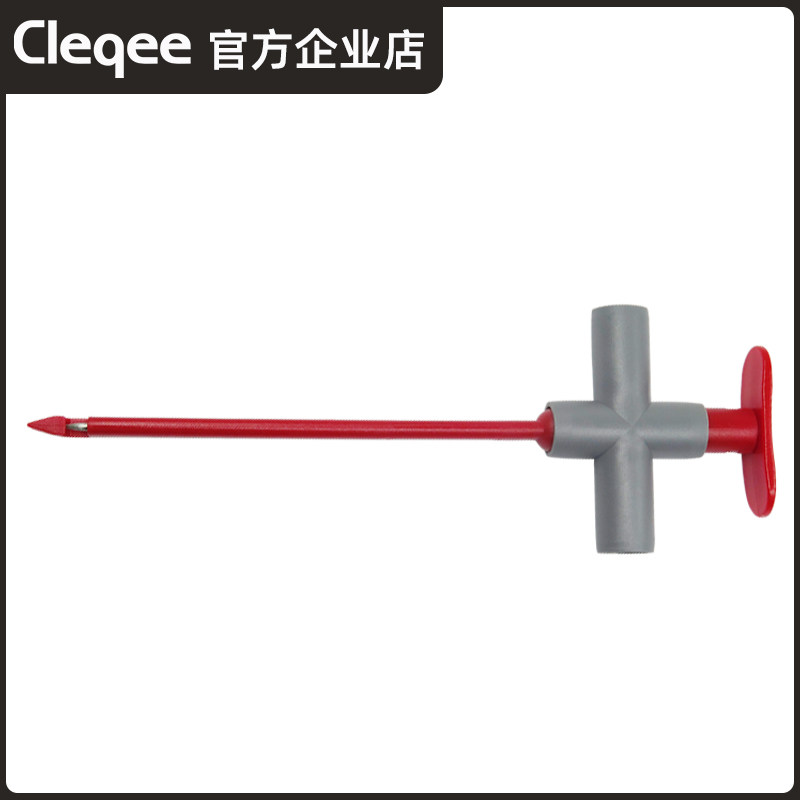 Cleqee汽修全绝缘测试探针 破线免刺破测试探针 万用表配套测试钩,厨房电器,商用制热电器配件,淘宝优惠券,粉丝福利购,淘宝优惠卷