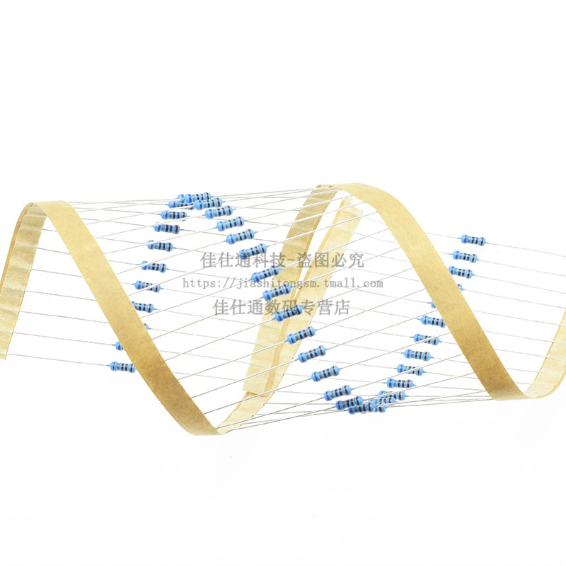 1/4W金属膜电阻1%五色环1K 10K 10欧 4.7K 100欧姆 22K 47 470 1M