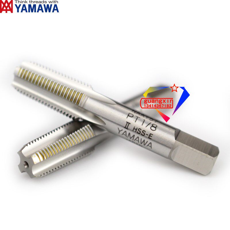 日本进口YAMAWA标准斜行牙管用平行丝攻PT 1/8-28 直槽管用丝锥
