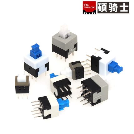7*7自锁轻触按键开关 8x8 5.8*5.8 XKB8080-Z XKB7070-Z  SP-2211