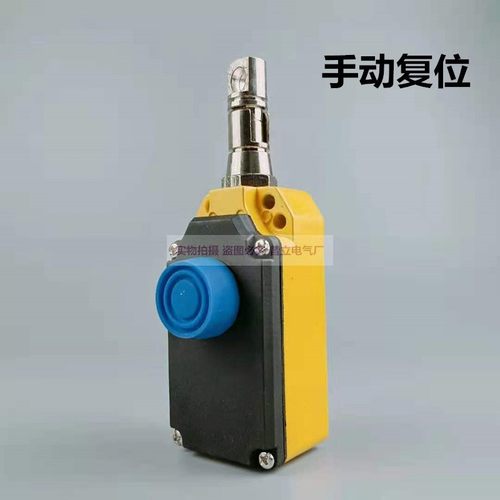 拉线开关 LS-LX-S/Z拉绳急停开关ZS7111/1SVD手动自动复位带按钮