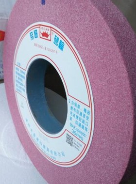 帝研红色大水磨砂k轮400*50*203外圆磨平面磨开粗抛光精磨砂轮