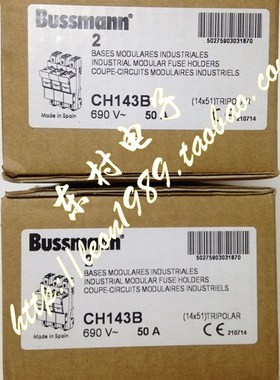 美国bussmann熔断器座 CH142B 50A 690V 1451mm CH142D保险丝座