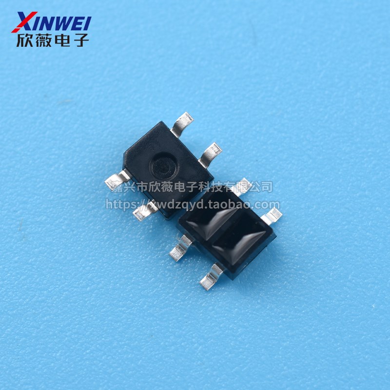 ITR8307/SOP4贴片ITR8307/S17/TR8反射式光电开关/光电传感器