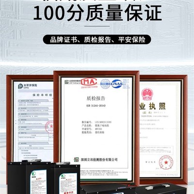 电动车锂电池72V 外送大容量60V55安三元里电池电动车电瓶48v20ah