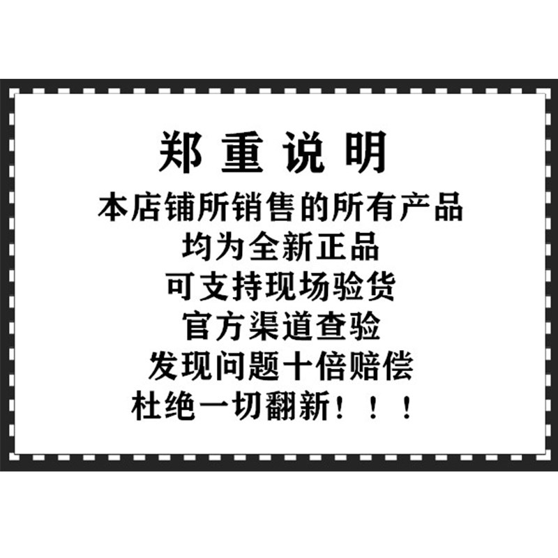 天能电池48v12ah电动车电瓶60v20ah72v20ah铅酸蓄电池以旧换新