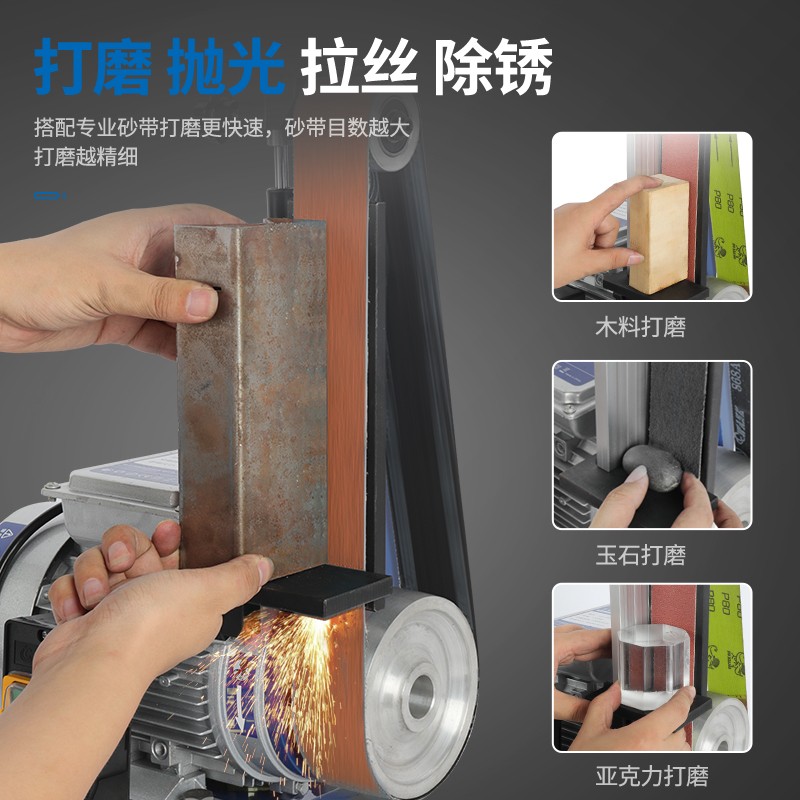 砂带尺寸915*5m0工业级砂带砂纸机打磨带金属木料打磨碳化硅