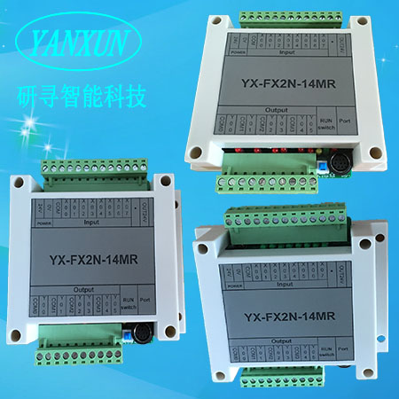 PLC工控板PLC控制器14MR壳式FX2NPLC可编程控制器PLCPLCPLCPLCPLC