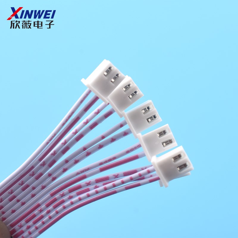 XH2.54mm转PH2.0mm间距红白排线 端子线 转接线2P3P4P5P6P
