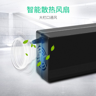 电动车锂电池充电器48v5a60v5a72v5a三元 聚合物磷酸铁锂5a快充