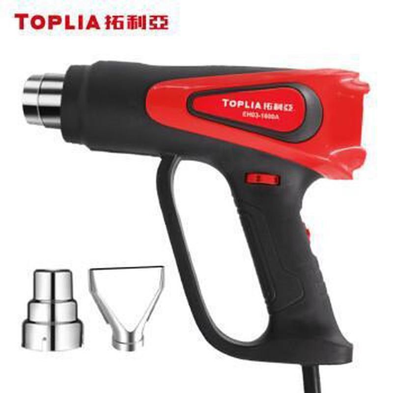 拓利亚(TOPLIA)可调温热风枪1600W 汽车贴膜烤枪烘枪 电热吹风,纺织面料/辅料/配套,其他纺织机械,淘宝优惠券,粉丝福利购,淘宝优惠卷