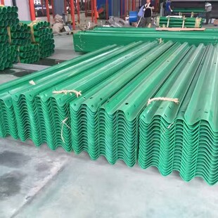 厂家直销波形护栏板防撞护栏板两波三波热镀锌喷塑国标非标护栏板
