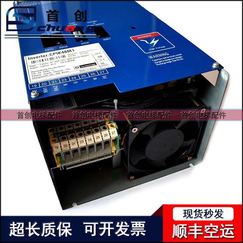 蒂森变频器/CPIK-48M1/CPIK-32M1/CPIK-15M1/CQPIK-60M1 原装